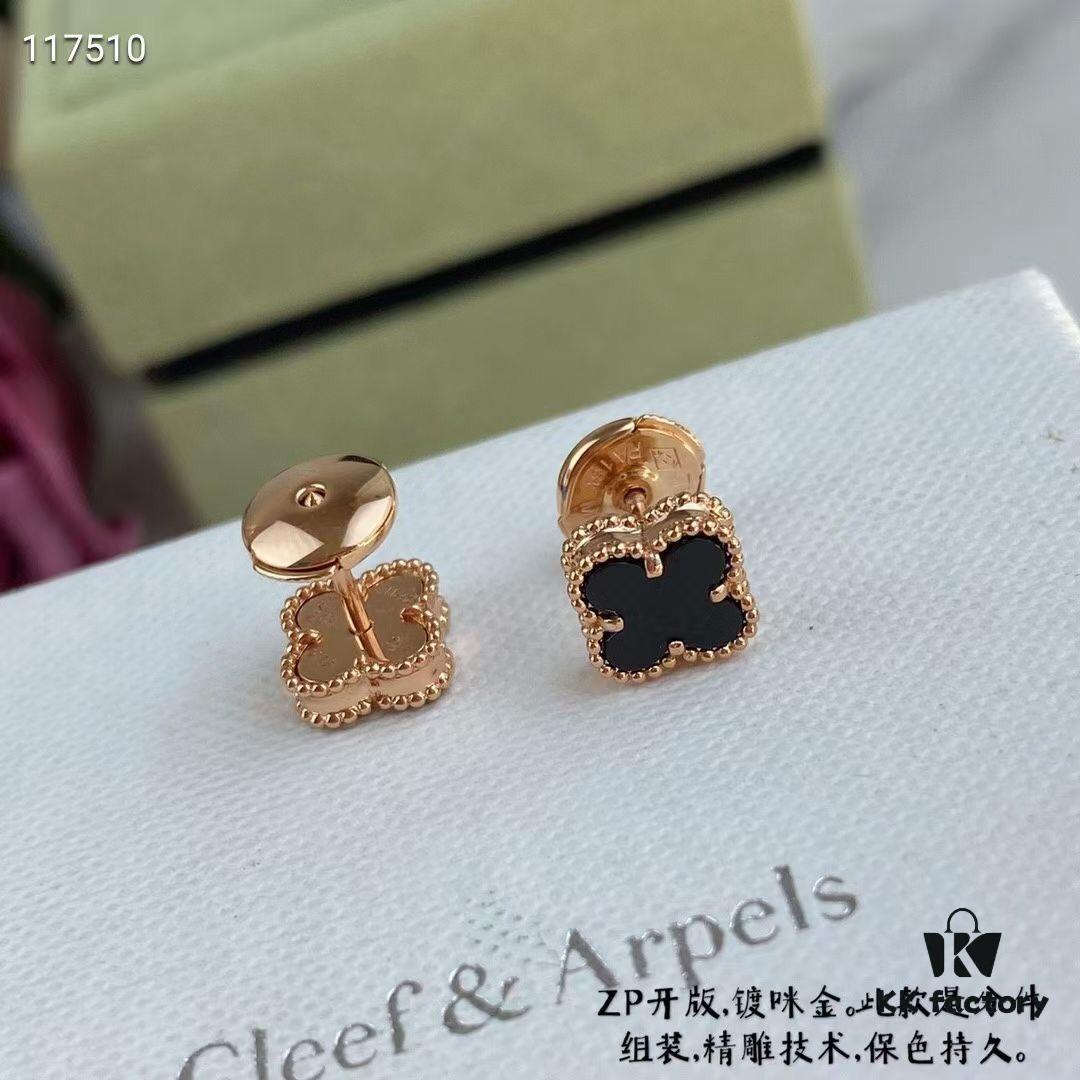 692fc24b99f2d84055c8849f VCA Clovers Mini Black Onyx Earrings with Flying Saucer Backs, ZP Gold Plated V Gold Upgrade Version