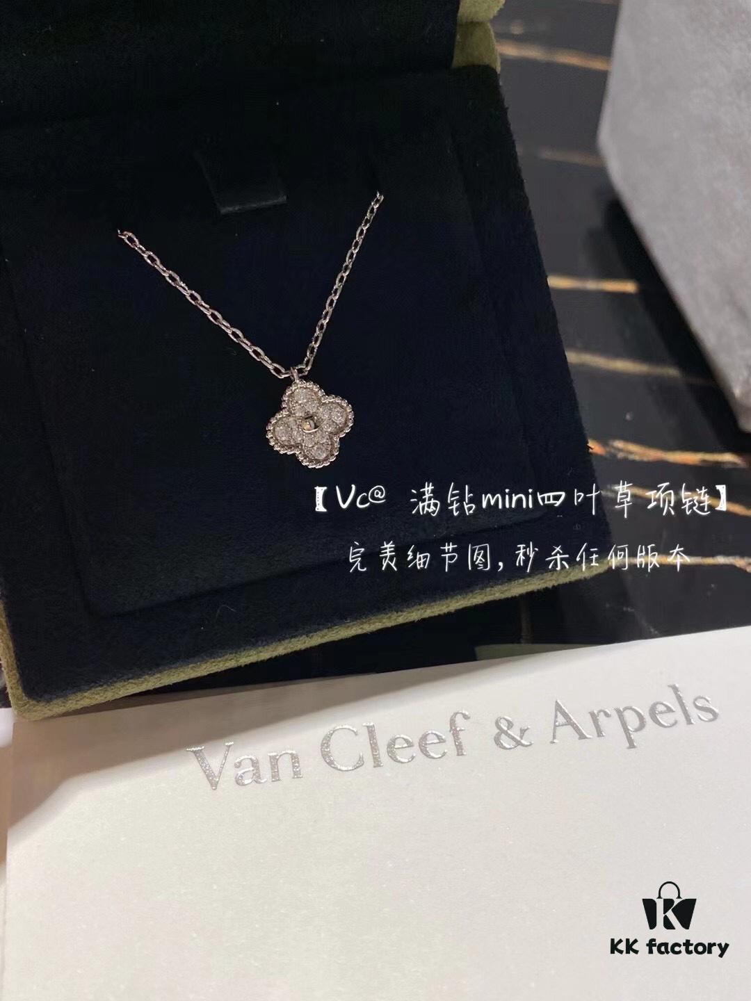 692fc25299f2d84055c884ae Vca Mini Full Diamond Four-Leaf Clover Necklace