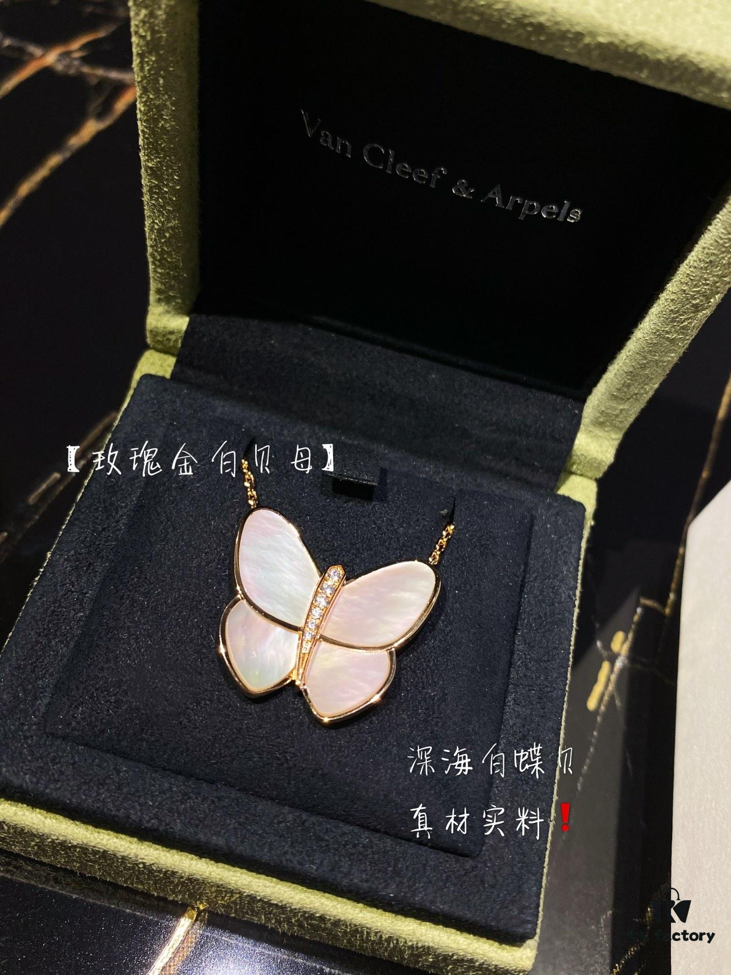 Clover Vca Butterfly Dragonflies Diamond Necklace