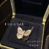 Clover Vca Butterfly Dragonflies Diamond Necklace