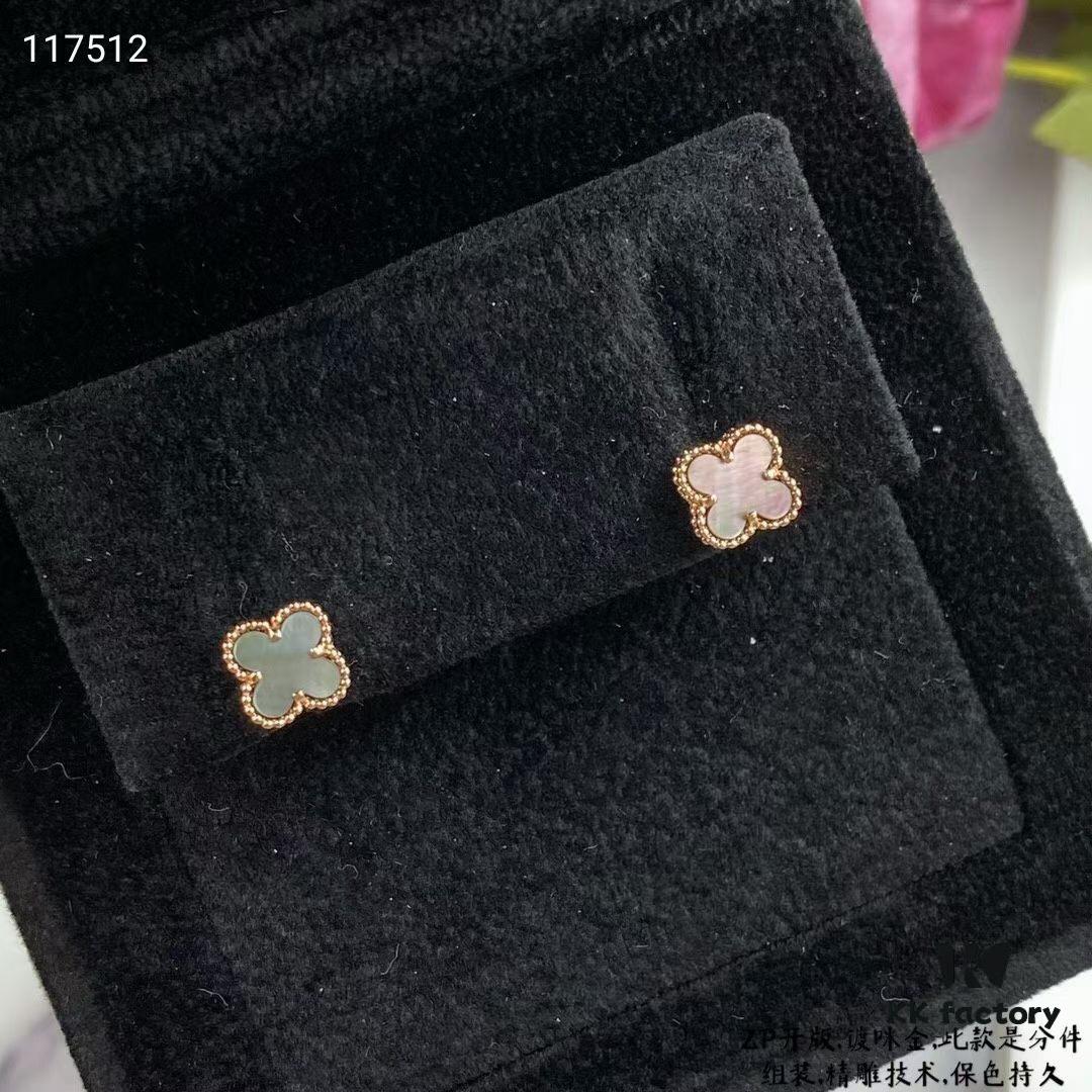 692fc25999f2d84055c884b8 ZP Updated Version V Gold Plated with Mimi Gold, Long-Lasting Color - VCA Clovers & Arpels Mini Natural Gray Shell Four-Leaf Clover Stud Earrings with Original Saucer Backs