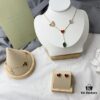 VCA Four-Leaf Clover Lucky Set