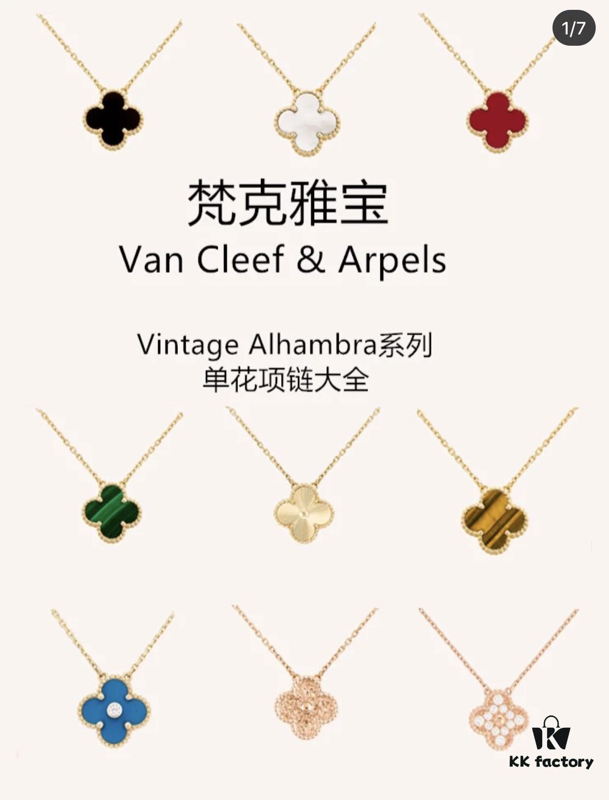 VCA Clover Necklaces Collection