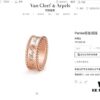 692fc2b399f2d84055c88536 Luxury Craftsmanship VCA Van Cleef & Arpels Alhambra Signature Ring with Smooth Pearl Edge - Elegant Design in Rose Gold, Gold, and Silver
