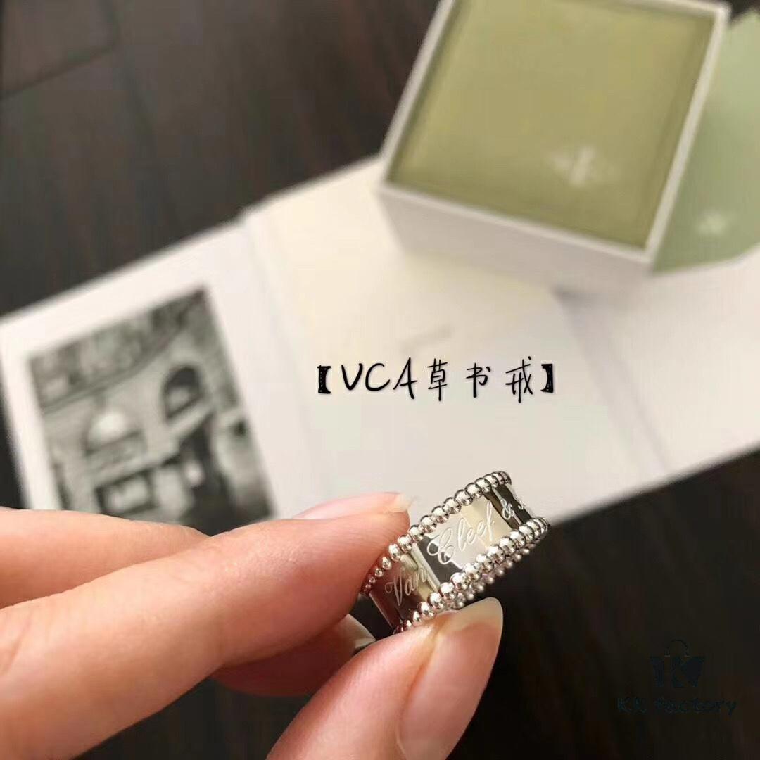 692fc2b599f2d84055c88538 Luxury Craftsmanship VCA Van Cleef & Arpels Alhambra Signature Ring with Smooth Pearl Edge - Elegant Design in Rose Gold, Gold, and Silver