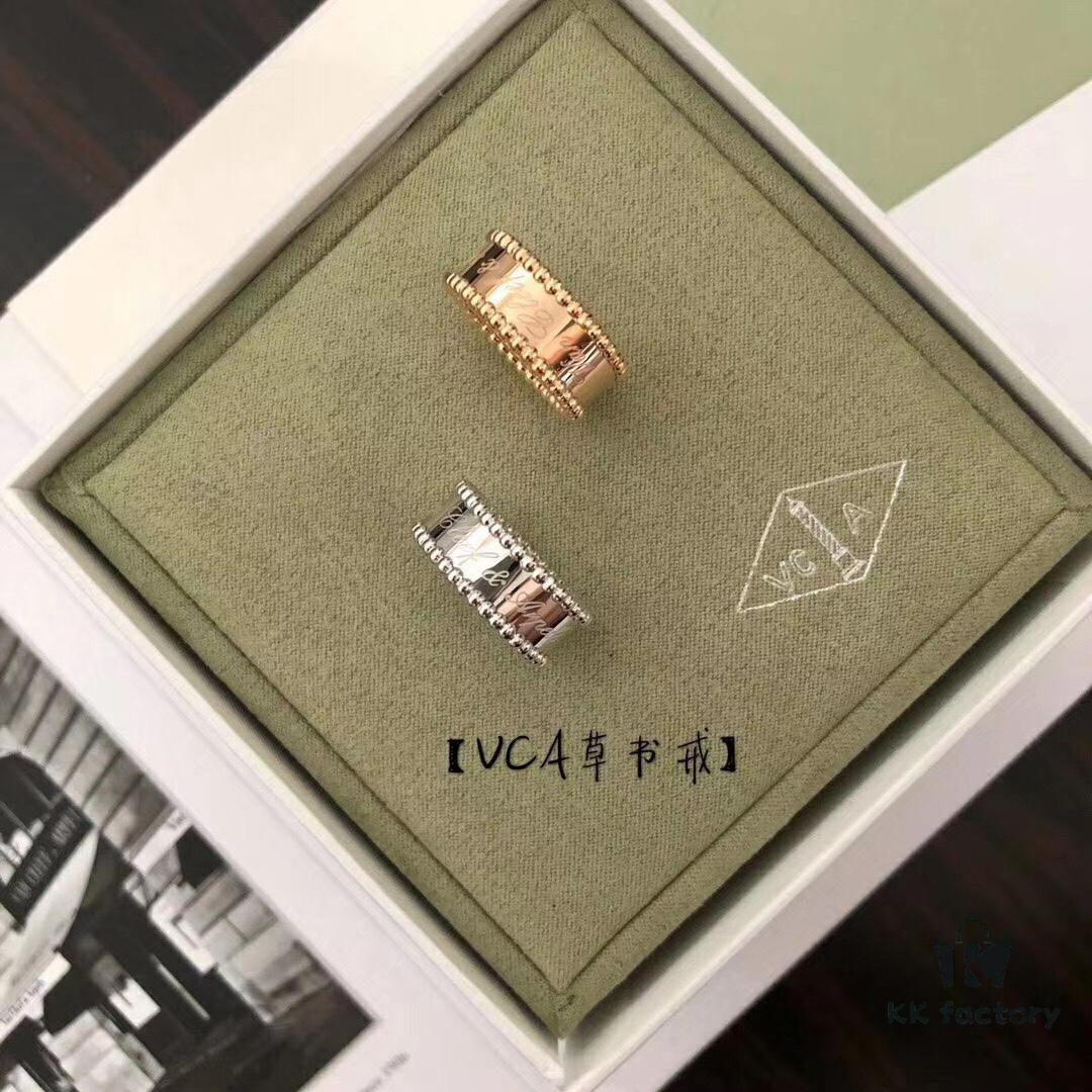 692fc2b899f2d84055c8853c Luxury Craftsmanship VCA Van Cleef & Arpels Alhambra Signature Ring with Smooth Pearl Edge - Elegant Design in Rose Gold, Gold, and Silver