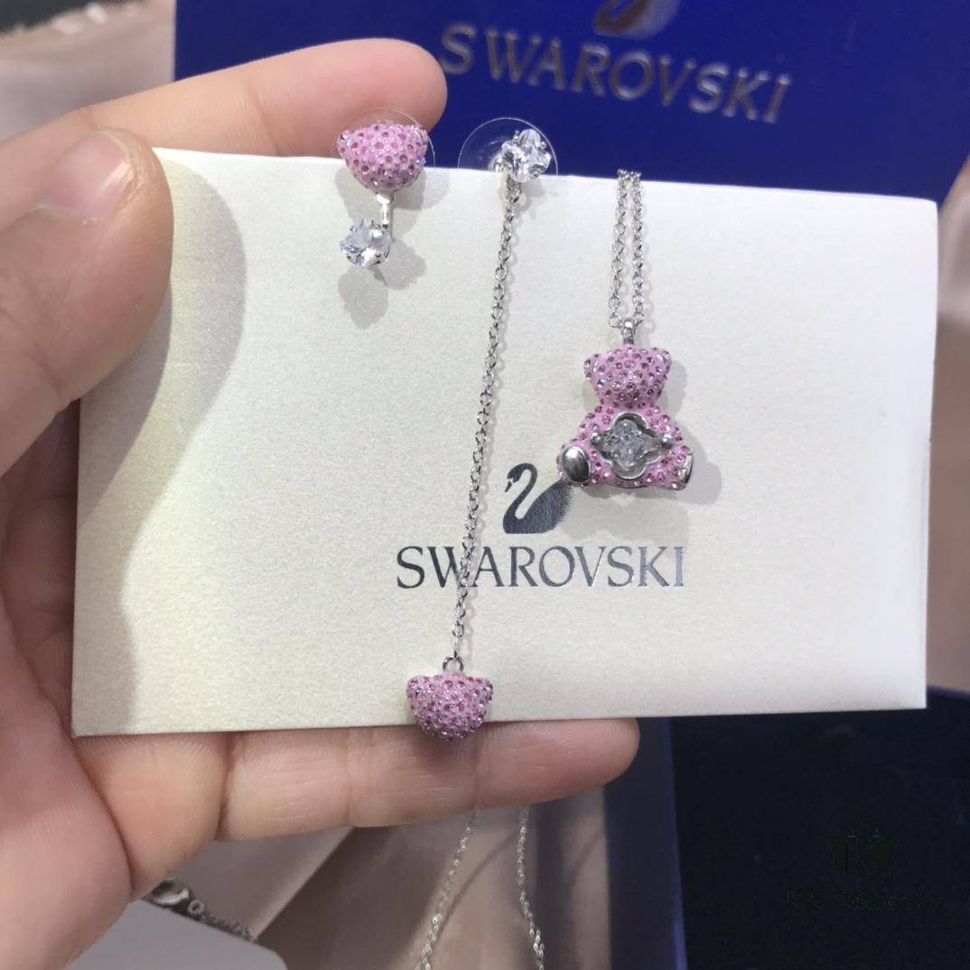 692fc2e599f2d84055c88592 Exclusive Swarovski Valentine's Day New Arrival, Clover Dancing Bear 🐻