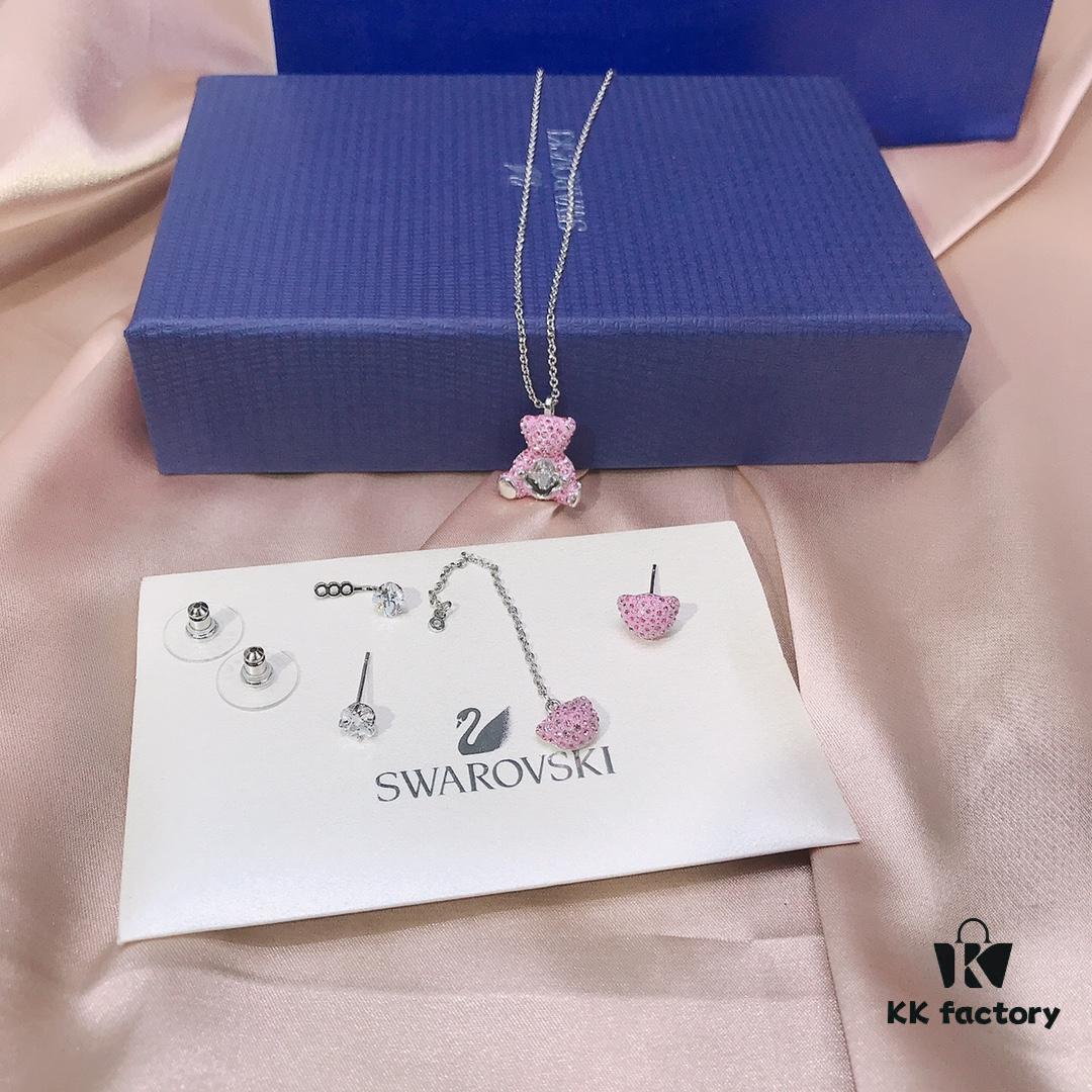 692fc2e699f2d84055c88593 Exclusive Swarovski Valentine's Day New Arrival, Clover Dancing Bear 🐻
