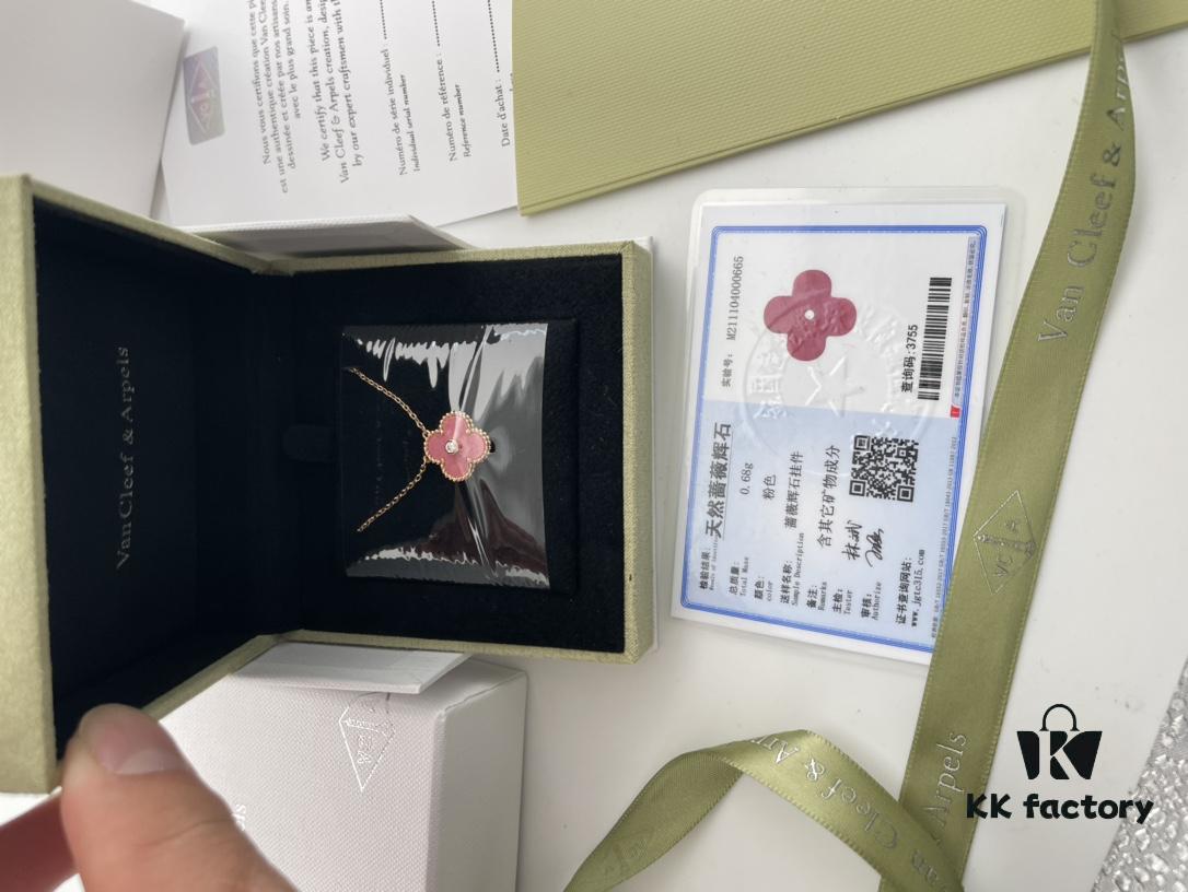 692fc34199f2d84055c8861e 2021 Christmas Limited Edition Rhodonite Four-Leaf Clover Necklace, ZP Version