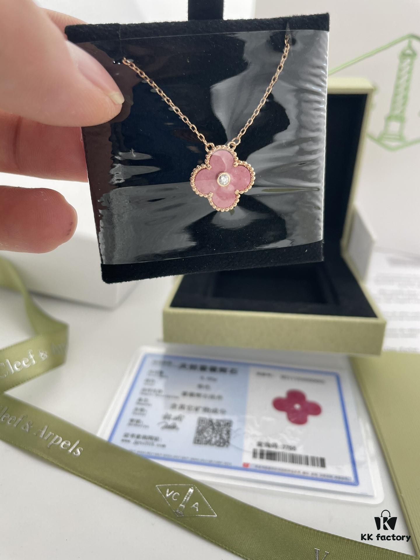 692fc34199f2d84055c88620 2021 Christmas Limited Edition Rhodonite Four-Leaf Clover Necklace, ZP Version