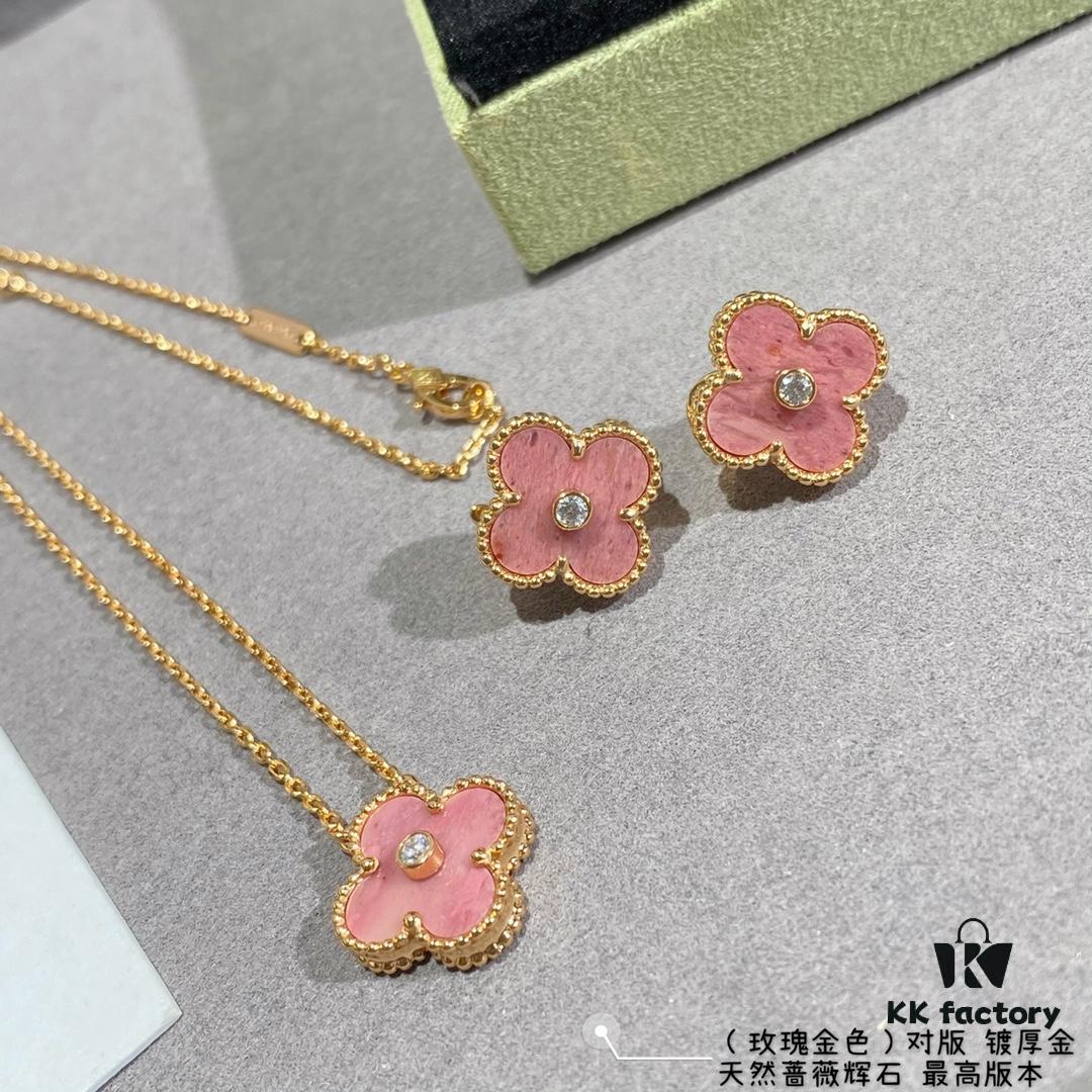 692fc34599f2d84055c88625 New Arrival V Gold High Version Rhodonite VCA Clover Stud Earrings