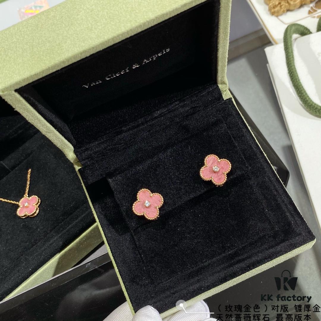 692fc34799f2d84055c88627 New Arrival V Gold High Version Rhodonite VCA Clover Stud Earrings