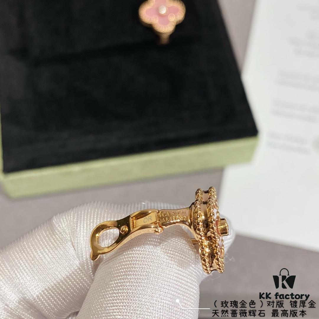692fc34799f2d84055c88628 New Arrival V Gold High Version Rhodonite VCA Clover Stud Earrings