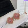 692fc34999f2d84055c88629 New Arrival V Gold High Version Rhodonite VCA Clover Stud Earrings