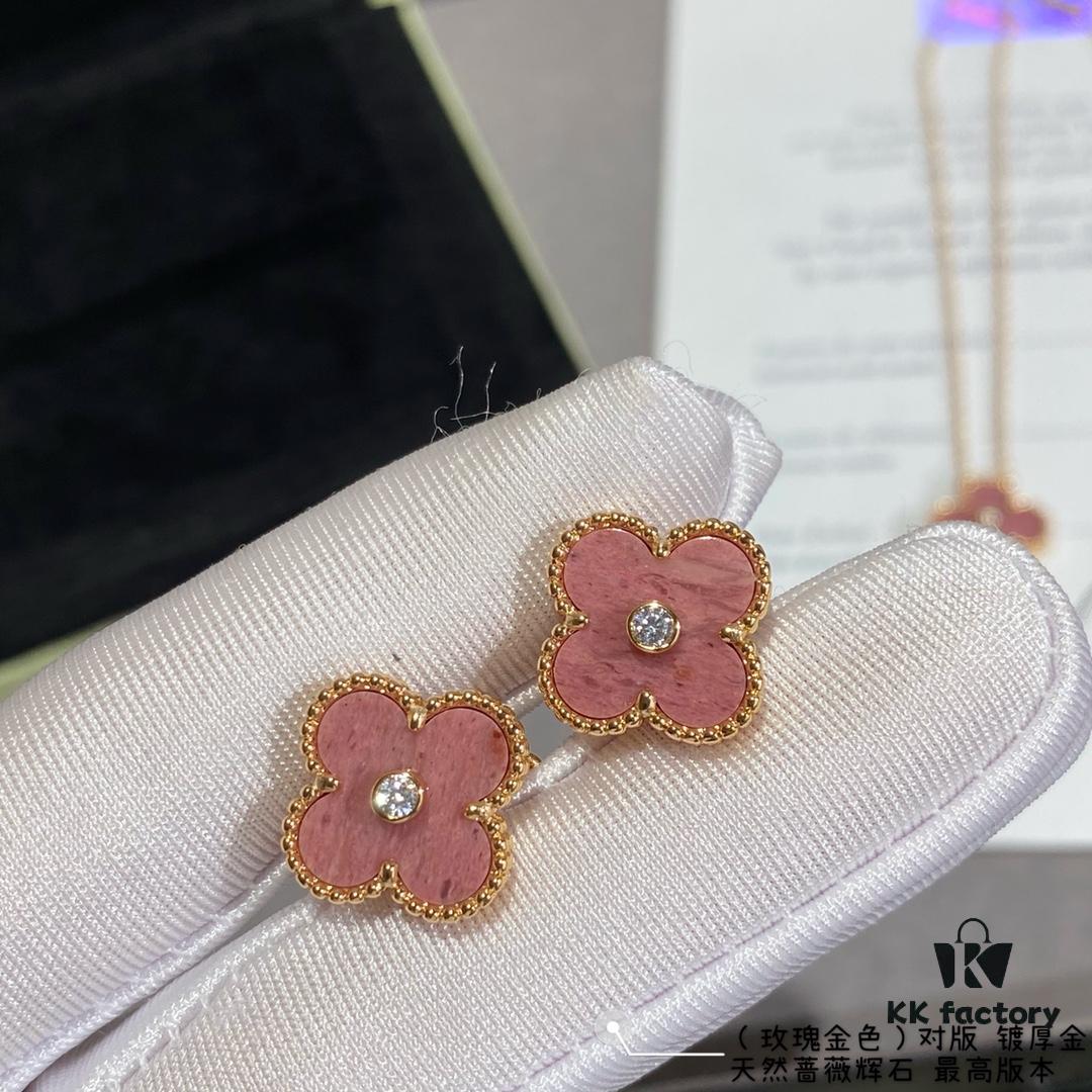 692fc34999f2d84055c88629 New Arrival V Gold High Version Rhodonite VCA Clover Stud Earrings