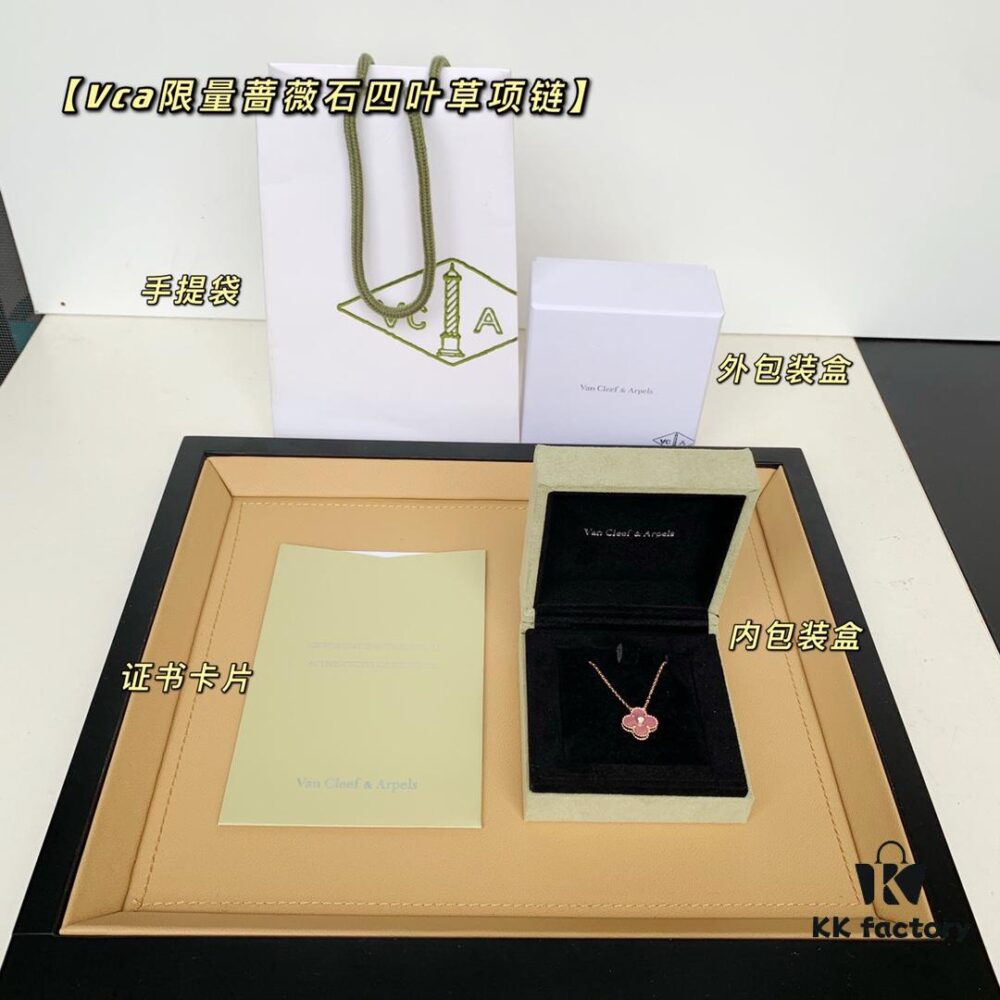 692fc34999f2d84055c8862a VCa Limited Edition Rose Quartz Necklace