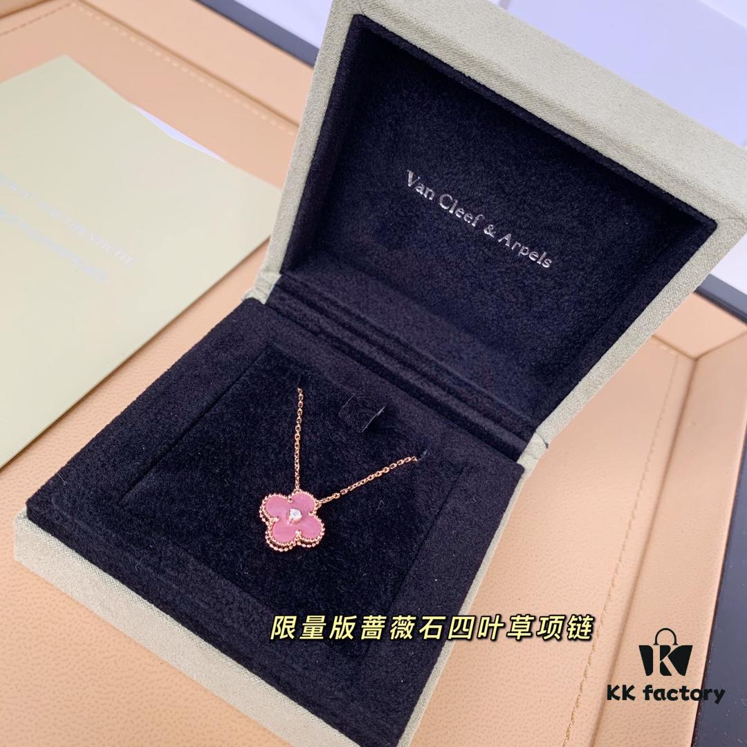 VCa Limited Edition Rose Quartz Necklace