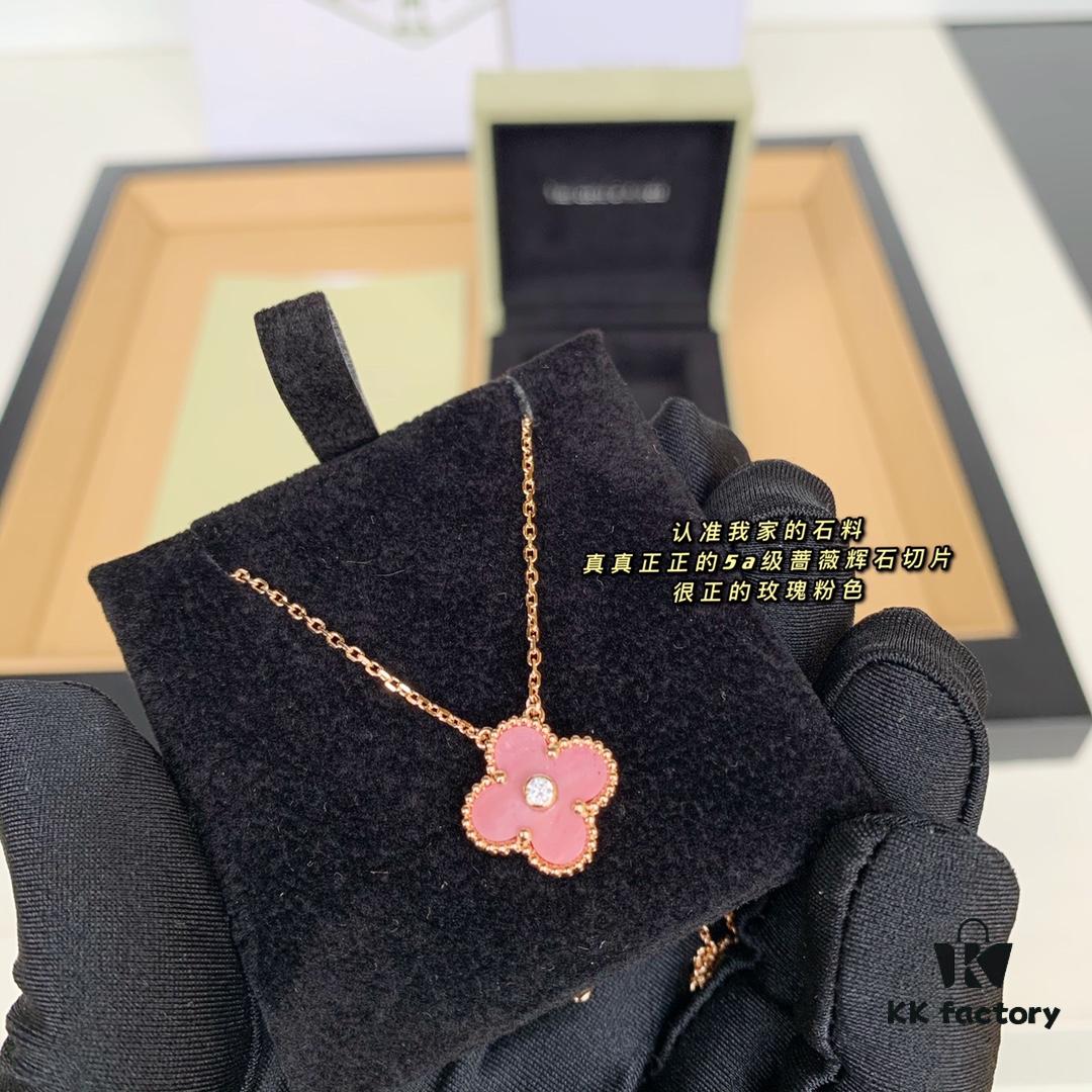 VCa Limited Edition Rose Quartz Necklace