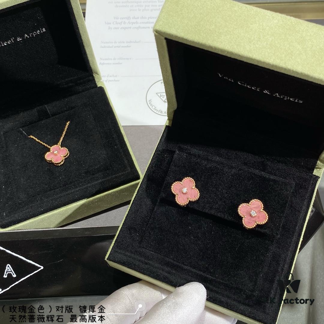 692fc35399f2d84055c88638 New Arrival V Gold High Version Rhodonite VCA Clover Stud Earrings