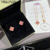 692fc36999f2d84055c88657 New Arrival V Gold High Version Rhodonite VCA Clover Stud Earrings