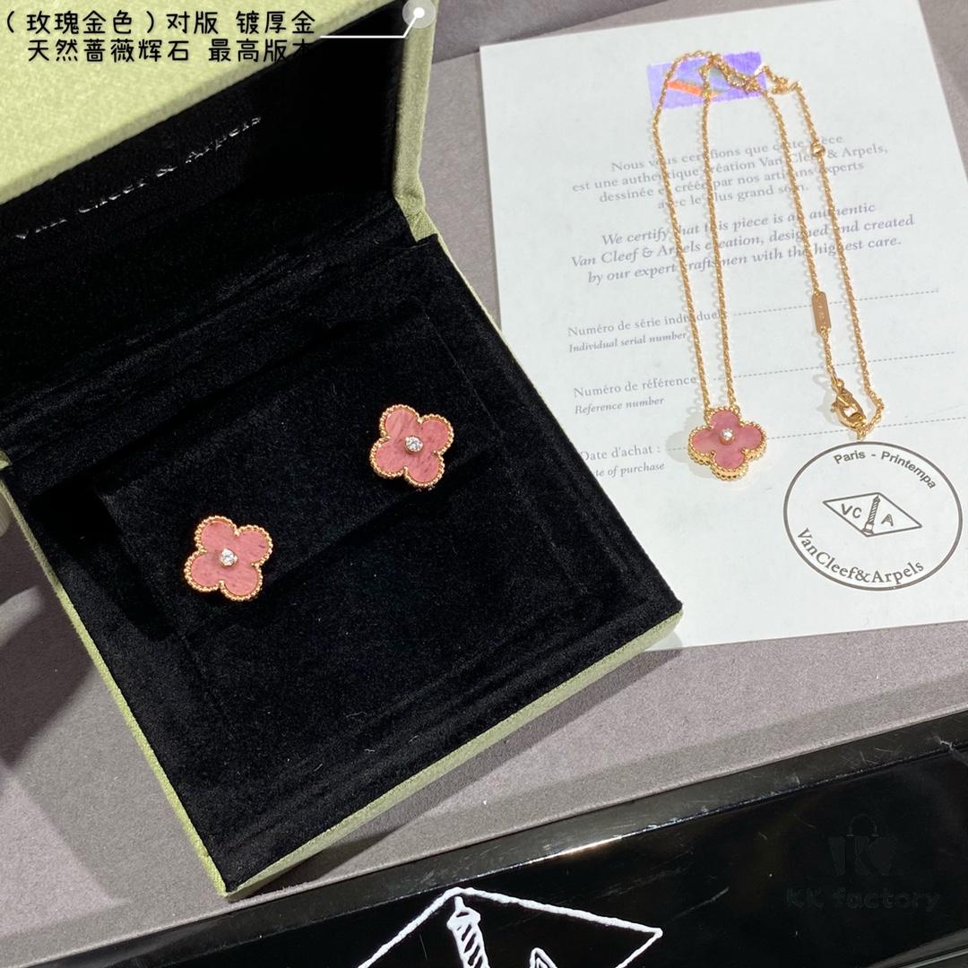 692fc36999f2d84055c88657 New Arrival V Gold High Version Rhodonite VCA Clover Stud Earrings