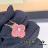 VCa Limited Edition Rose Quartz Necklace