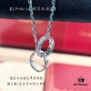 692fc38099f2d84055c88680 Custom Crafted ZP Jewelry, Real Gold and Diamonds, Cartier Love Series Necklace in Premium Silver Version with Packaging
