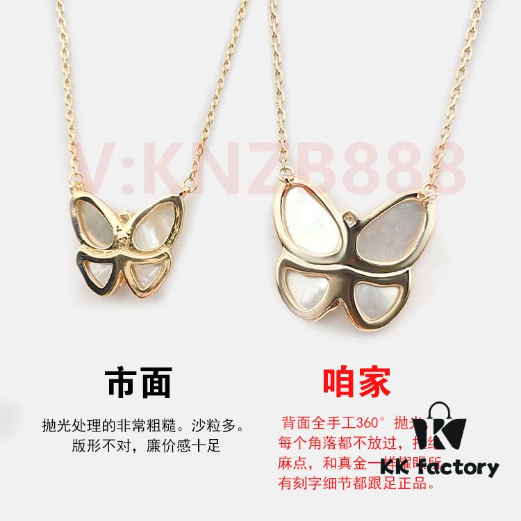 692fc38799f2d84055c8868a VS Market VCa Clover New Butterfly Necklace