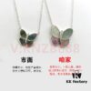 692fc38a99f2d84055c8868f VS Market VCa Clover New Butterfly Necklace