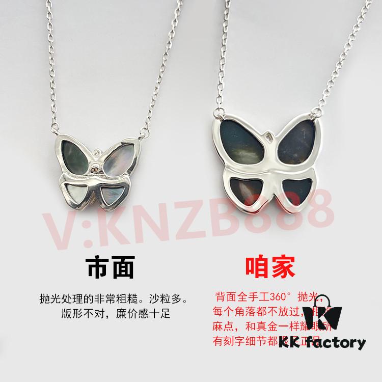 692fc38b99f2d84055c88690 VS Market VCa Clover New Butterfly Necklace