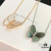 Vca New Arrival Butterfly, Two Colors In Stock 🦋