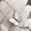 692fc39399f2d84055c8869c VCA Large Butterfly Necklace, Exquisitely Crafted with Mother-of-Pearl and Hand-Set Diamonds