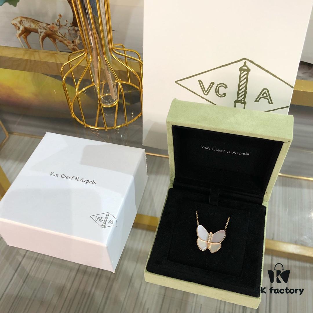 692fc39499f2d84055c8869d VCA Large Butterfly Necklace, Exquisitely Crafted with Mother-of-Pearl and Hand-Set Diamonds