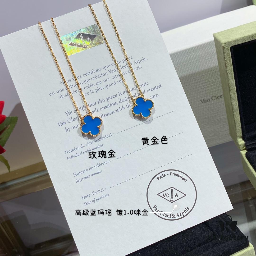 692fc3a899f2d84055c886b5 Chunky Chain with CNC Buckle, V Gold Plated Mi Gold, Vca Clover with Premium Blue Agate Necklace