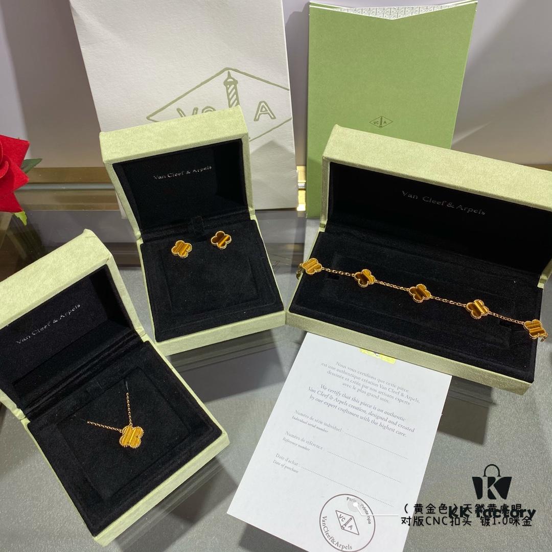 692fc3b799f2d84055c886c7 Authentic CNC Buckle V Gold Plated Mimi Gold Thick Chain High-End Craftsmanship Vca Natural Yellow Tiger's Eye Four-Leaf Clover Necklace
