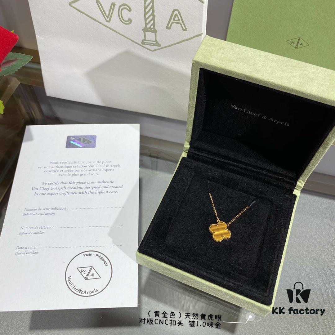 692fc3bb99f2d84055c886cb Authentic CNC Buckle V Gold Plated Mimi Gold Thick Chain High-End Craftsmanship Vca Natural Yellow Tiger's Eye Four-Leaf Clover Necklace