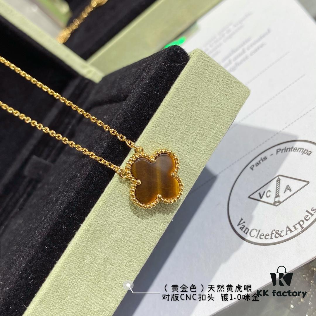 692fc3bb99f2d84055c886cc Authentic CNC Buckle V Gold Plated Mimi Gold Thick Chain High-End Craftsmanship Vca Natural Yellow Tiger's Eye Four-Leaf Clover Necklace