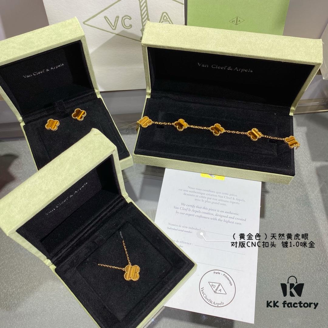 692fc3bb99f2d84055c886cd Authentic CNC Buckle V Gold Plated Mimi Gold Thick Chain High-End Craftsmanship Vca Natural Yellow Tiger's Eye Four-Leaf Clover Necklace