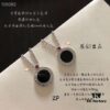 Bvlgari Save the Children 10th Anniversary Commemorative Necklace 2019