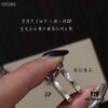 Bvlgari Save the Children 10th Anniversary Commemorative Necklace 2019