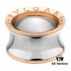 692fc3c399f2d84055c886de B.zero1 Ring by Bvlgari in Collaboration with Artist Anish Kapoor