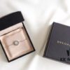 Bvlgari Single Round Bracelet (White + Black)
