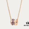 692fc3e099f2d84055c8871b New Arrival! Baojia Classic B-zero.1 Series Limited Edition! Rose Gold with Coffee Ceramic, Imported Genuine Ceramic, Compact and Exquisite Design