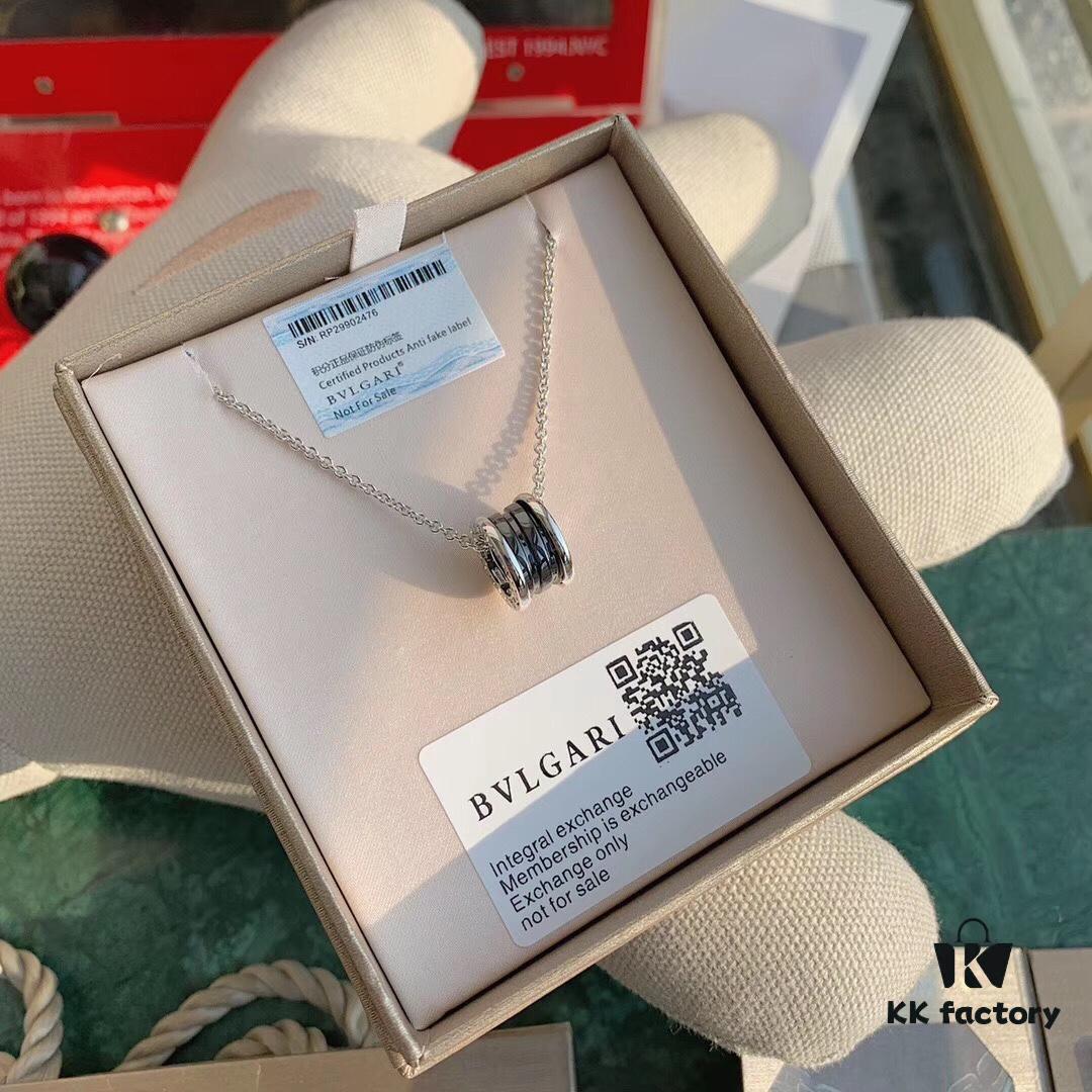 692fc42f99f2d84055c8879e BVLGARI B.zero1 Black Ceramic Charity Pendant Necklace in 925 Sterling Silver Unisex Jewelry