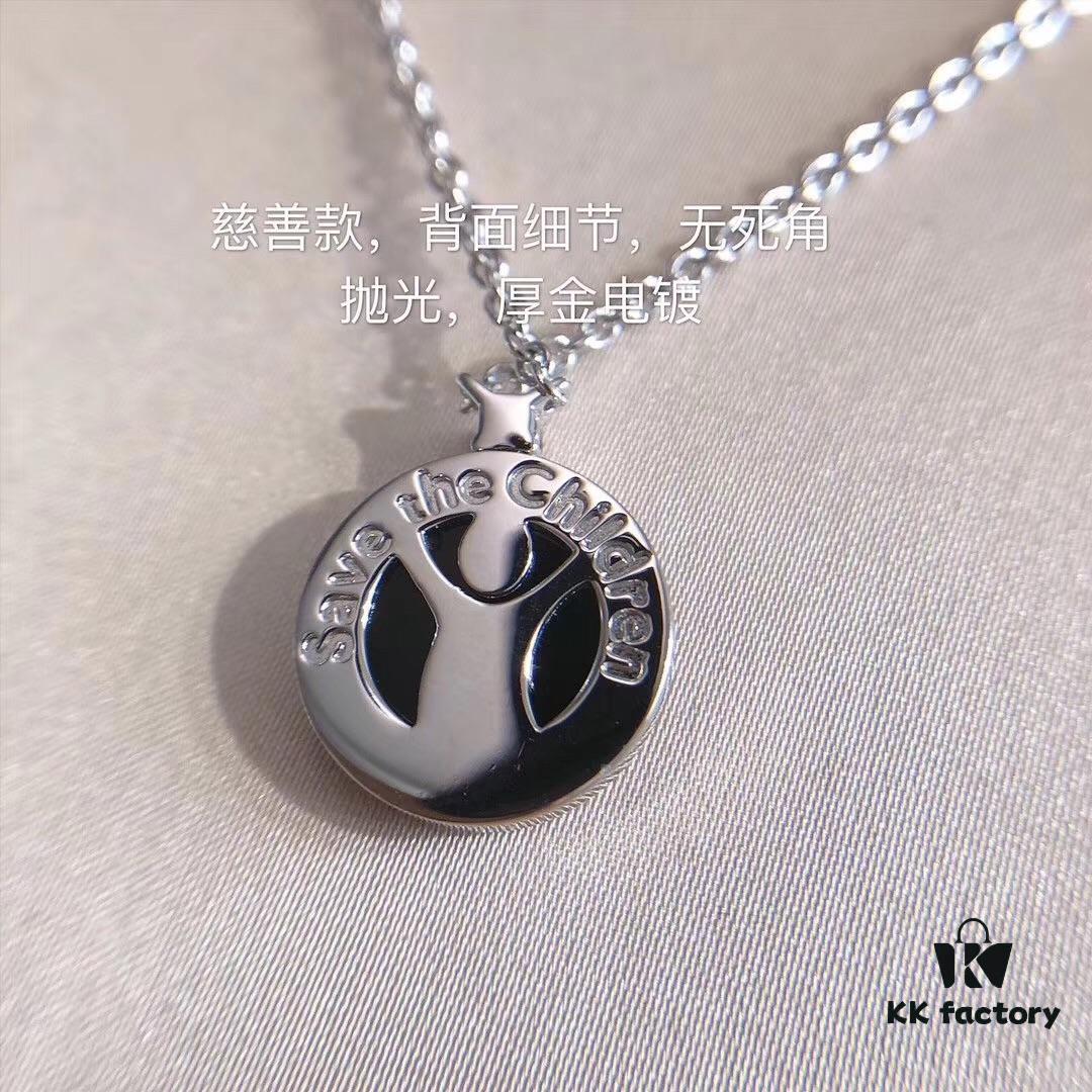 692fc45999f2d84055c887f2 Bvlgari Charity Edition, New Red Man Design, Black Onyx and Spinel Pendant with 'Save the Children' Engraving, 925 Sterling Silver Gold Plated Necklace