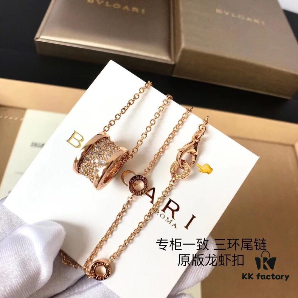 692fc46f99f2d84055c88822 Bvlgari Serpenti Necklace, Large Size, High-End Version