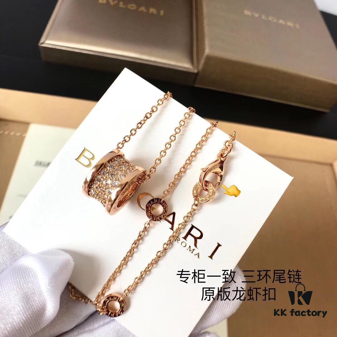 Bvlgari Serpenti Necklace, Large Size, High-End Version