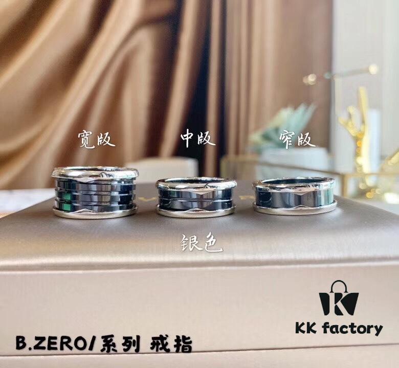 692fc48699f2d84055c8884e BVLGARI B.ZERO1 Ceramic Ring 💍