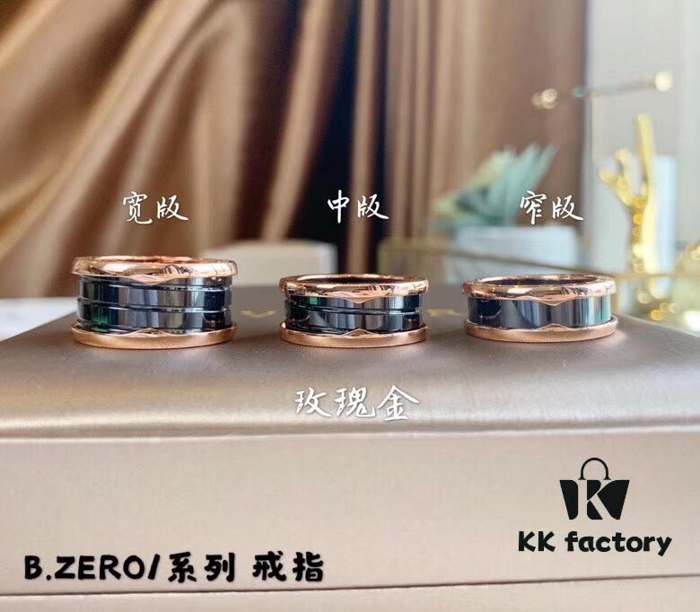 692fc48799f2d84055c88854 BVLGARI B.ZERO1 Ceramic Ring 💍