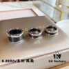 692fc48799f2d84055c88856 BVLGARI B.ZERO1 Ceramic Ring 💍